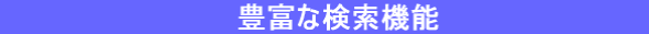 �h���b�O���h���b�v�ŊȒP�z�� 