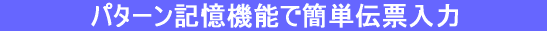 �h���b�O���h���b�v�ŊȒP�z�� 