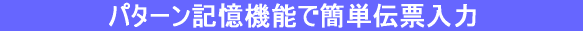 �h���b�O���h���b�v�ŊȒP�z�� 